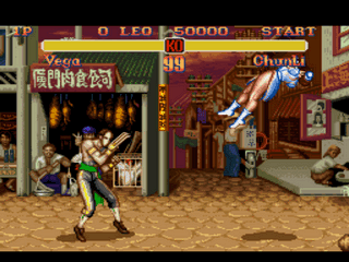 Super Street Fighter II - Fight Again Screenthot 2